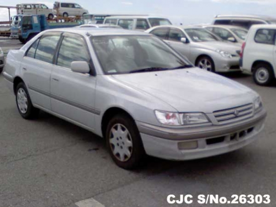 1996 Toyota / Corona Premio Stock No. 26303