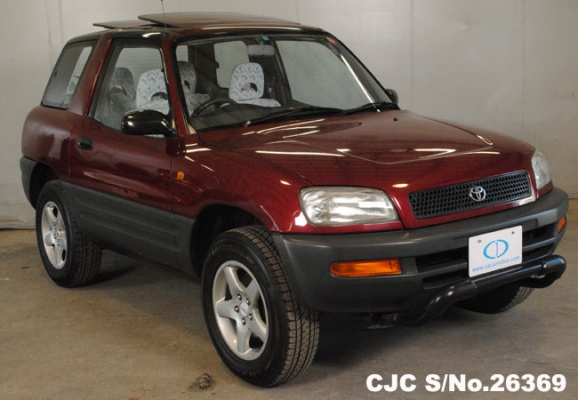 1994 Toyota / Rav4 Stock No. 26369