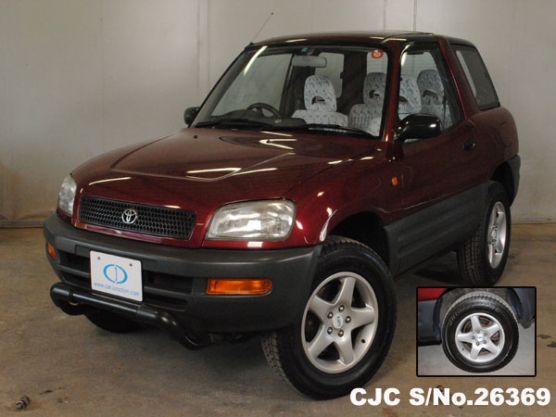 1994 Toyota Rav4 Maroon for sale | Stock No. 26369 | Japanese Used