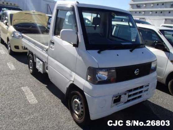 2003 Nissan / Clipper Truck Stock No. 26803