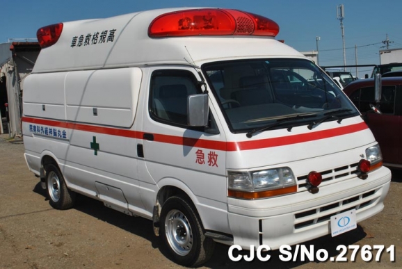 1994 Toyota / Hiace Stock No. 27671