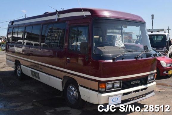 1991 Toyota / Coaster Stock No. 28512