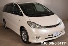 Japanese Used Cars Commercial Vehicles Stock Car