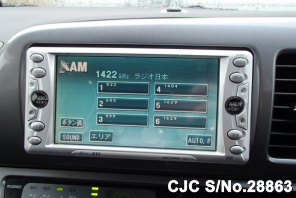 04 Toyota Wish Gray For Sale Stock No 263 Japanese Used Cars Exporter