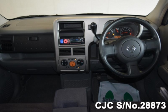 2005 Nissan Cube Silver for sale | Stock No. 28873