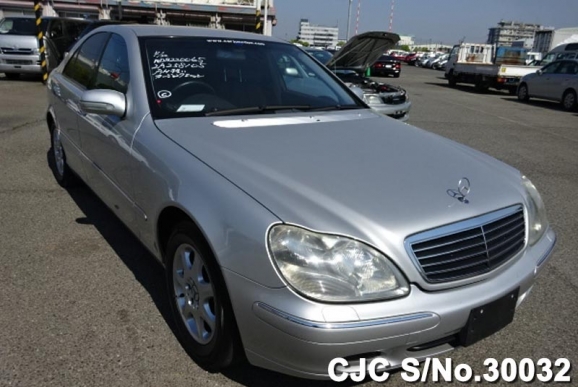 2001 Mercedes Benz / S Class Stock No. 30032