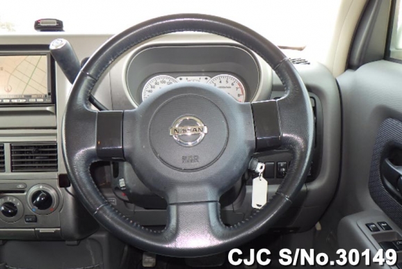2006 Nissan Cube Pearl for sale | Stock No. 30149 | Japanese Used