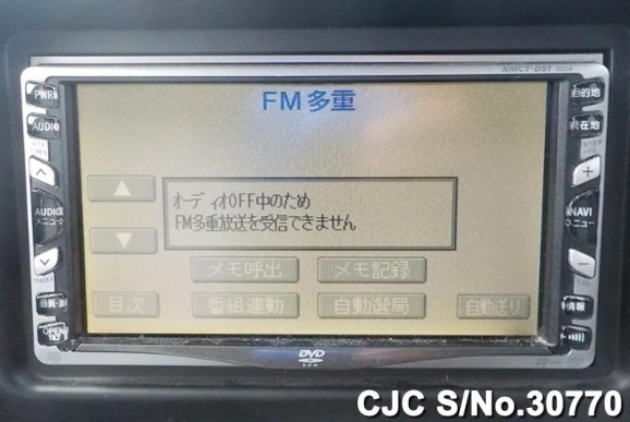 02 Toyota Cami Silver For Sale Stock No Japanese Used Cars Exporter