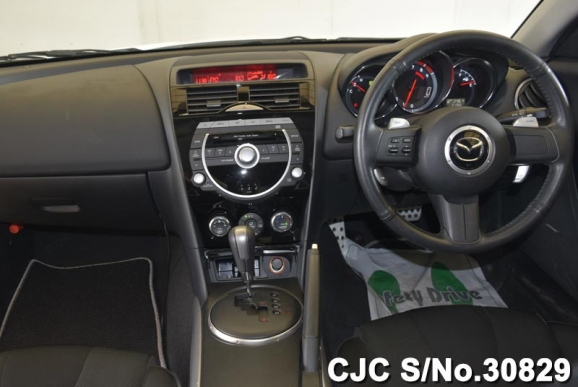 2010 Mazda RX-8 Pearl for sale | Stock No. 30829 | Japanese