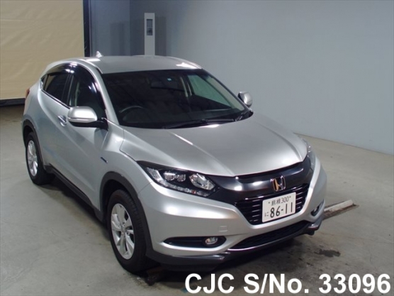 2014 Honda / Vezel Stock No. 33096