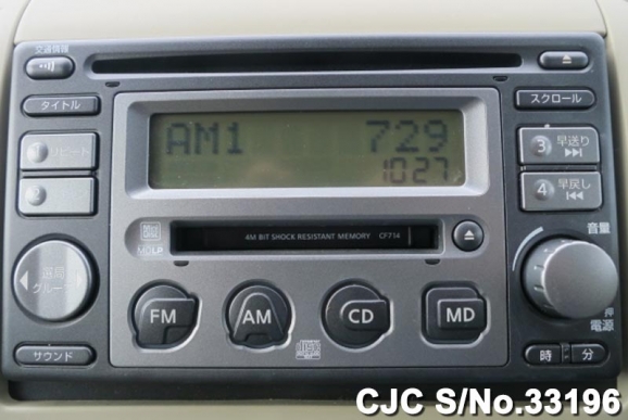 2008 Nissan March Black for sale | Stock No. 33196 | Japanese Used