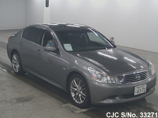 2007 Nissan / Skyline Stock No. 33271