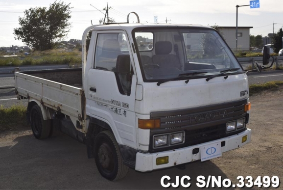 1991 Toyota / Dyna Stock No. 33499