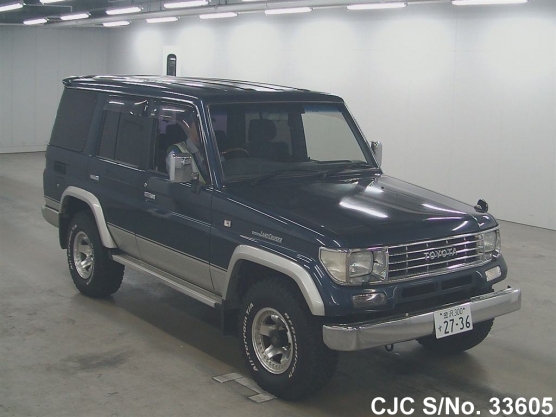 1995 Toyota / Land Cruiser Prado Stock No. 33605