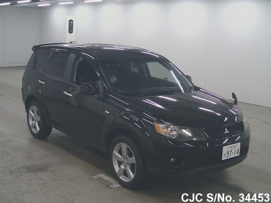 2005 Mitsubishi / Outlander Stock No. 34453