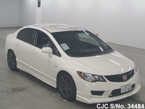 2007 Honda / Civic Stock No. 34484
