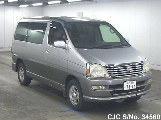 2001 Toyota / Regius Stock No. 34560