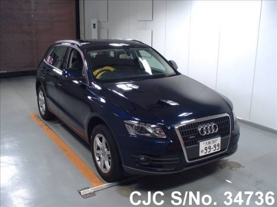 2009 Audi / Q5 Stock No. 34736