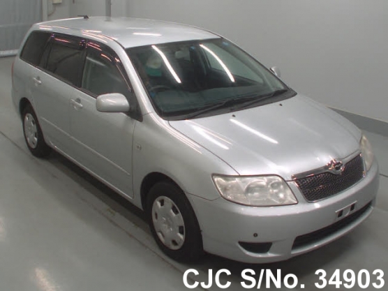 2005 Toyota / Corolla Fielder Stock No. 34903