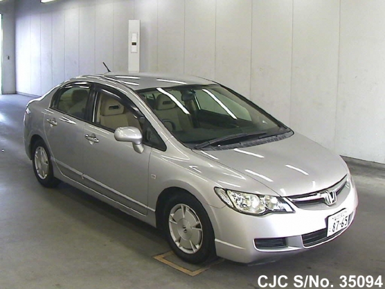 2007 Honda / Civic Hybrid Stock No. 35094