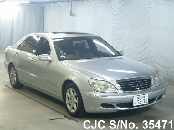 2004 Mercedes Benz / S Class Stock No. 35471