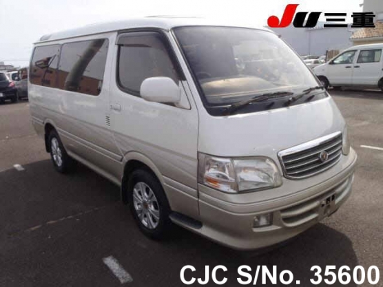 2002 Toyota / Hiace Stock No. 35600
