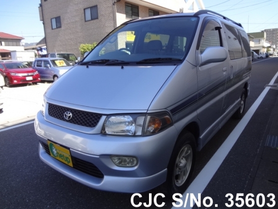 1997 Toyota / Regius Stock No. 35603
