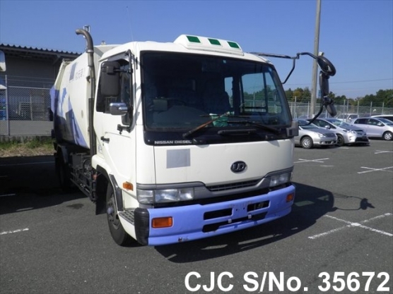 1999 Nissan / Condor Stock No. 35672
