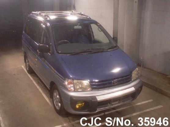 1998 Toyota / Townace Noah Stock No. 35946