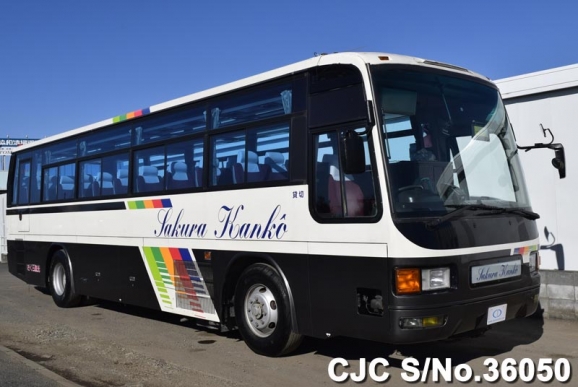 1992 Mitsubishi / Fuso Stock No. 36050