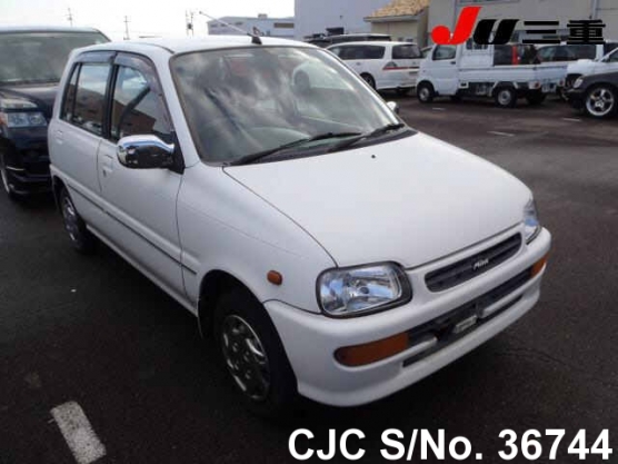 1997 Daihatsu / Mira Stock No. 36744