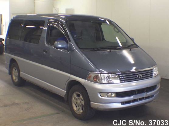 1997 Toyota / Regius Stock No. 37033