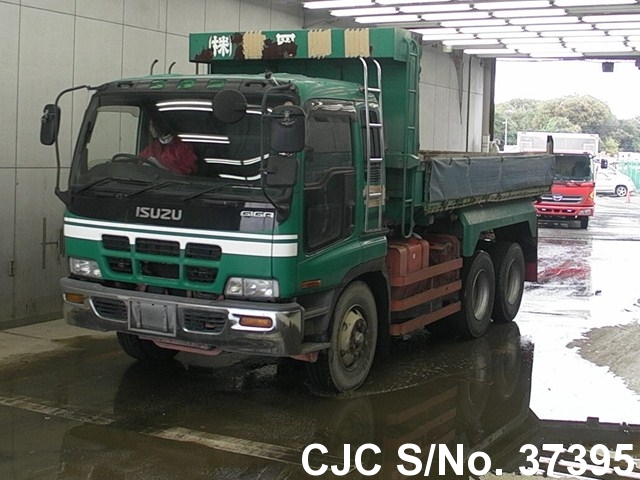 1997 Isuzu Giga for sale | Stock No. 37395