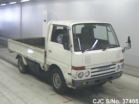 1990 Nissan / Atlas Stock No. 37405