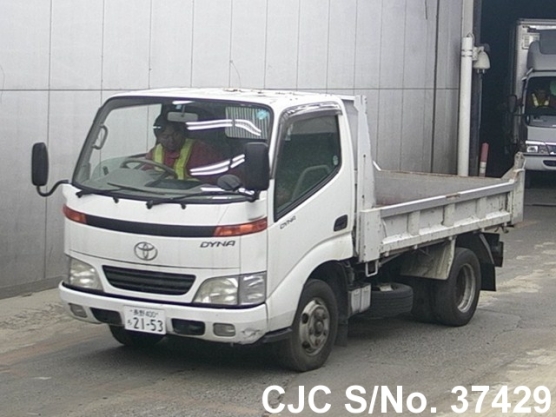 1999 Toyota / Dyna Stock No. 37429