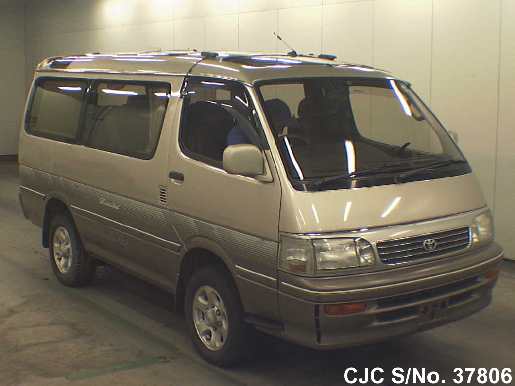 Toyota hiace 1995