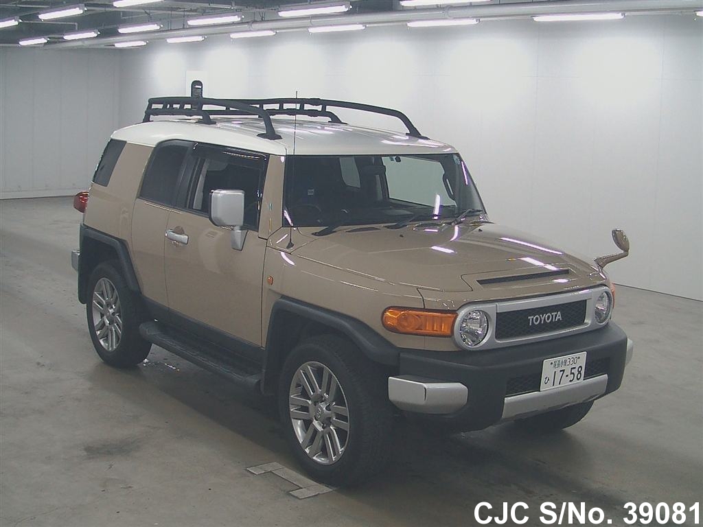 2011 Toyota FJ Cruiser Beige 2 Tone for sale Stock No. 39081