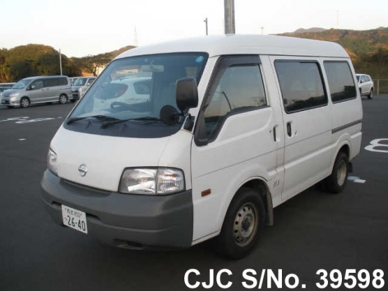 2009 Nissan / Vanette Stock No. 39598
