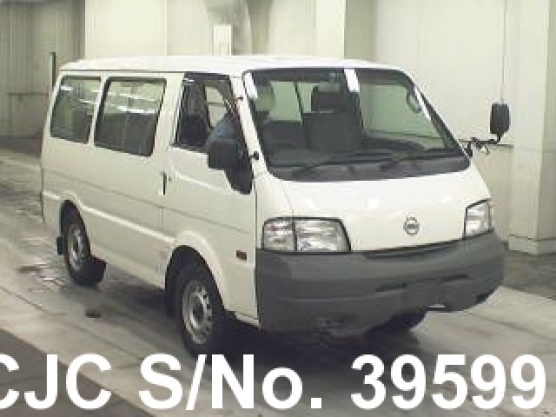 2009 Nissan / Vanette Stock No. 39599