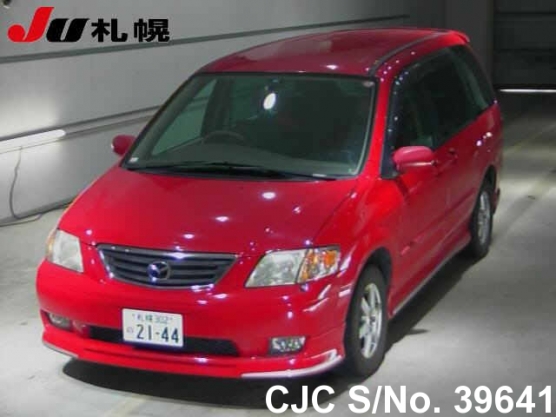 2002 Mazda / MPV Stock No. 39641