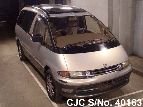 1993 Toyota / Lucida Stock No. 40163