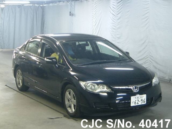 2008 Honda / Civic Stock No. 40417