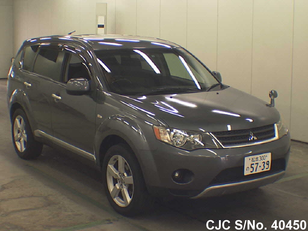 2007 Mitsubishi Outlander Gray for sale Stock No. 40450 Japanese