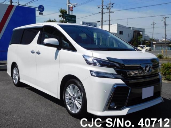 Japanese Toyota Vellfire for Sale