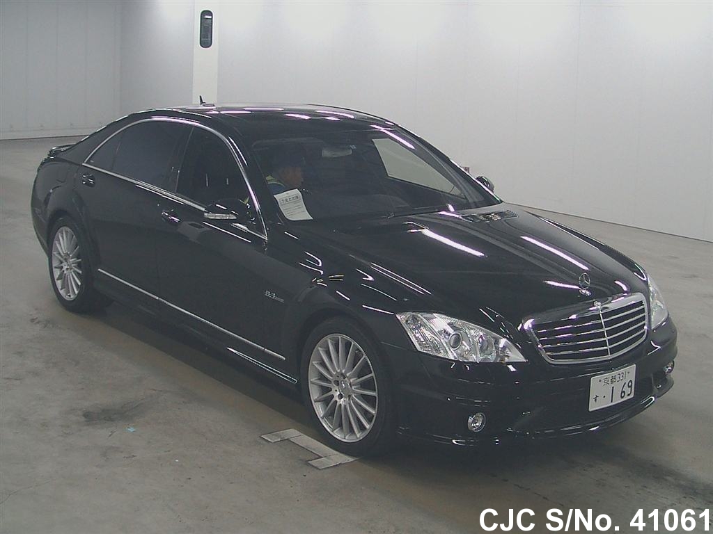 2006 Mercedes Benz S Class Black for sale | Stock No. 41061 2006 Mercedes Benz S Class Black for sale | Stock No. 41061