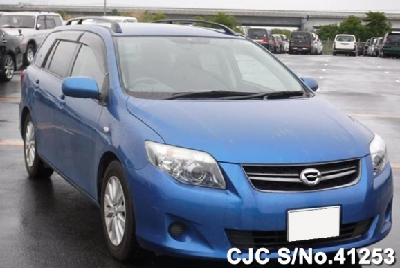 2009 Toyota / Corolla Fielder Stock No. 41253