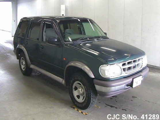 1997 Ford / Explorer Stock No. 41289