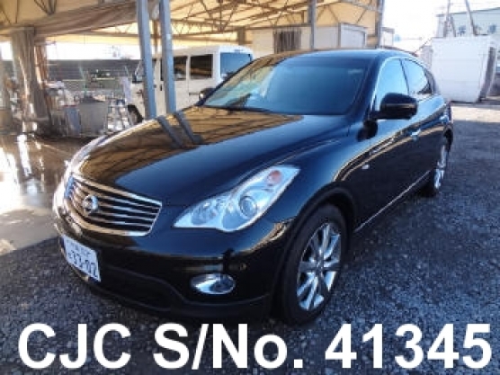 2013 Nissan / Skyline Stock No. 41345