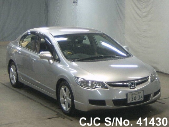 2008 Honda / Civic Stock No. 41430