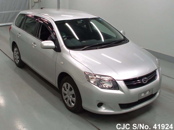 2010 Toyota / Corolla Fielder Stock No. 41924